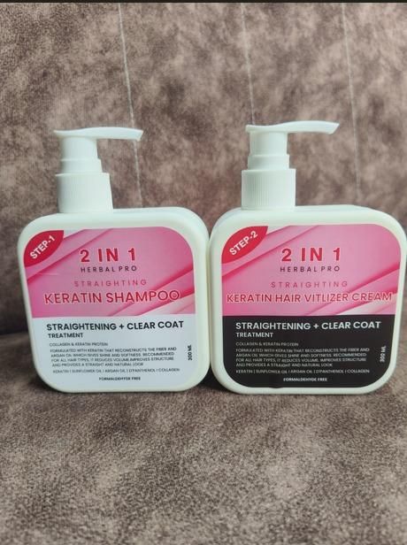 2 in 1 Herbal Pro Hair Shampoo & Cream (Pack of 2)