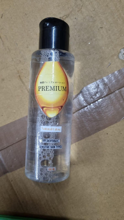 Hada Labo Gokujun Premium Hydrating Lotion – Intense Moisture with 7 Hyaluronic Acids (100ml)